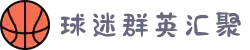 米兰·(milan)中国官方网站